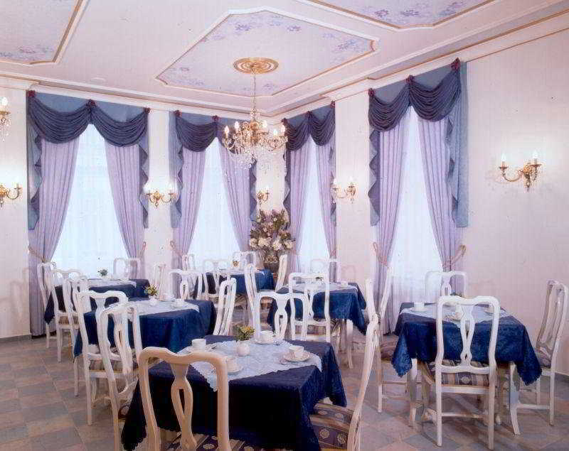 Hotel William Praha Restaurant bilde